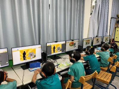 「個資保護」與「網路沉迷」