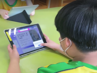 智讀時代：AI與我的閱讀冒險