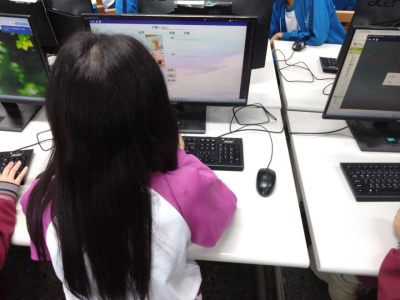 App Inventor