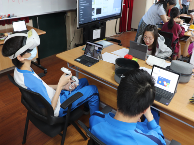 空間中的「相遇與遺憾」圖示